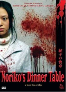 A Mesa de Jantar de Noriko